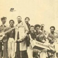 MIND &amp; MATTER - 1514 Oliver Avenue (Basement) : LP