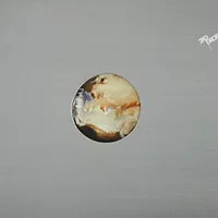 Djrum - DAM Remixes : 12inch