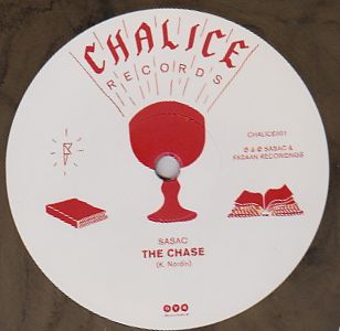 Various - Chalice001 EP : 12inch