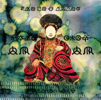 Rabirabi - Heaven On the Ground mixed by YA△MA