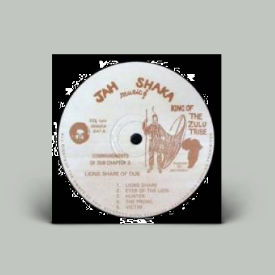 Artist: Jah Shaka : Newtone Records