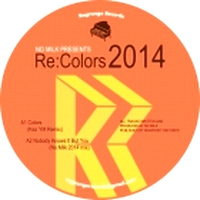 Various Artists - Re:Colors 2014 : 12inch