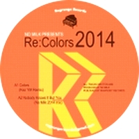 Various Artists - Re:Colors 2014