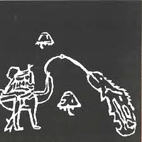 Clearcut - Messages : 12inch