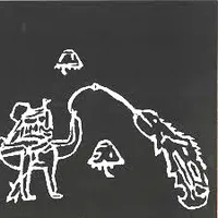 Clearcut - Messages : 12inch