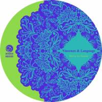 Vincenzo & Language - Merry Go Round : 12inch