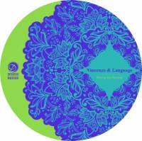 Vincenzo & Language - Merry Go Round : 12inch