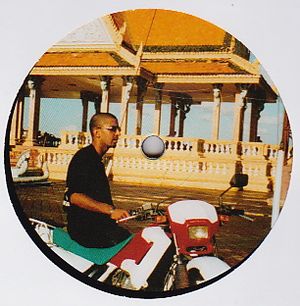 Joy Orbison & Boddika - Tricky's Team : 10inch