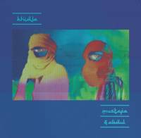 Khidja - Mustafa & Abdul : 12inch