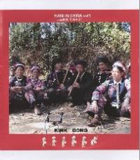 Kink Gong - Hani In China Vol.1