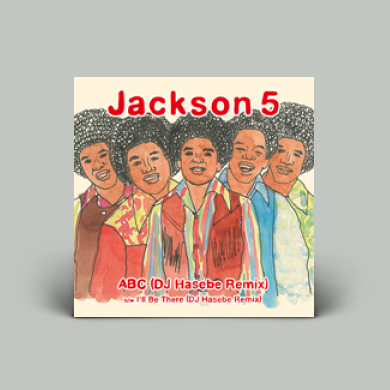 レコード　ジャクソン5 Jackson5 ABC DJ Hasebe Remix Jackson 5 – ABC (DJ Hasebe Remix) – Vinyl (7