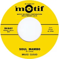 Bruce Cloud - Soul Mambo / I Wish : 7inch