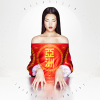 Fatima Al Qadiri - Asiatisch : LP