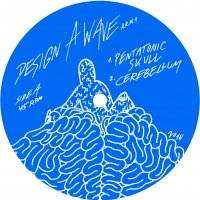 Design A Wave - EP 1 &#8211;A.R.M. I : 12inch