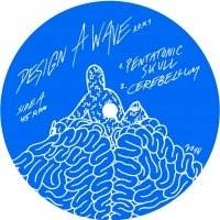 Design A Wave - EP 1 –A.R.M. I