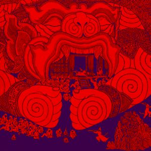 Guillaume & The Coutu Dumonts - The Fight Within Ep
