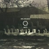 Inner - Shung Avery EP