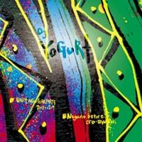 DJ Yogurt - @Unit,New Year Party 2013 To 2014 / @Nagano,Before Cro-Magnon : 2CD