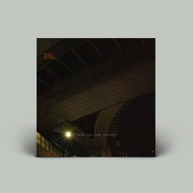 LP】灰野敬二 + ジム・オルーク + オーレン・アンバーチ「ただ