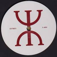 C.P.I. - El Tunel/Proceso : 12inch