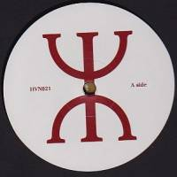 C.P.I. - El Tunel/Proceso