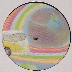 Cuisine Dub - udacha 9 : 12inch