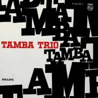 Tamba Trio - Tamba Trio : LP