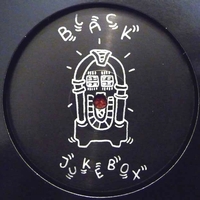 Various - Black Jukebox 09 : 12inch