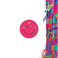 Nozinja - Tsekeleke : 12inch