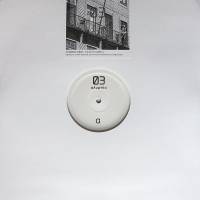 Common Series - CS 03 (ΟΛΥΜΠΙΑ) : 12inch