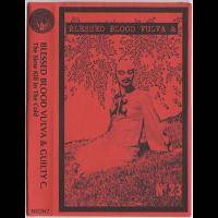 Blessed Blood Vulva & Guilty C. - The Slow Kill In The Cold : CASSETTE