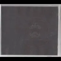 Blahmuzik - Pride : CD