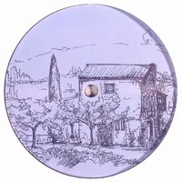 Ztrl - Utopia EP : 12inch