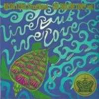 Koyo & 129th. Street Band - LIVE DUB, LIVE LOVE!! VOL.1 : CD