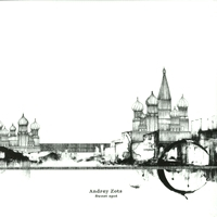 Andrey Zots - Sweet Spot