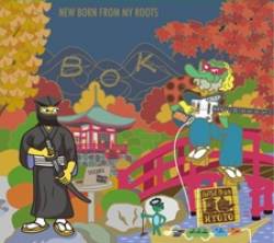 Based On Kyoto - New Born From My Roots : CD