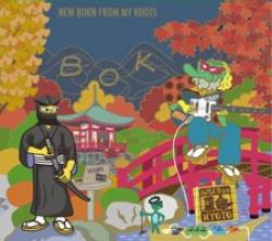Based On Kyoto - New Born From My Roots