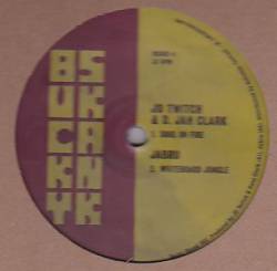 Various - Bucky Skank EP 2 : 12inch