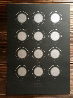 Tsukishizuku & Qotaroo - Moon Calender 2015