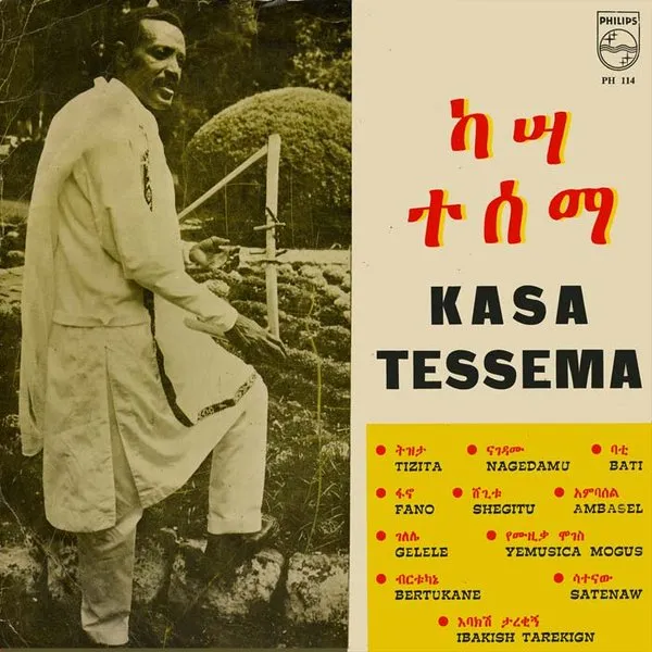 Kasa Tessema - Ethiopiques Vol.29 (Mastawesha) : 2LP