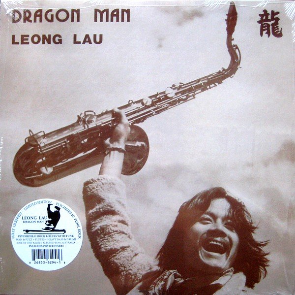 Leong Lau - Dragon Man : LP