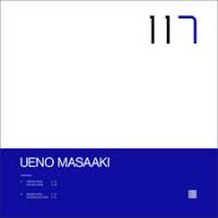 Ueno Masaaki - Vortices : 12inch