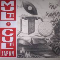 DJ Thomash Etc.. - Multi Culti Japan : 12inch