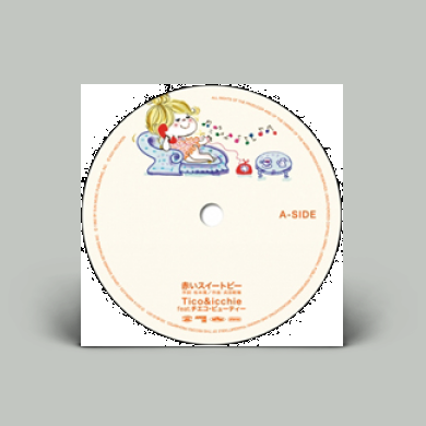 【7INCH】TICO&ICCHIE｜赤いスイートピー/やさしさに包まれたなら Tico & Icchie - 赤いスイートピー / やさしさに包まれたなら