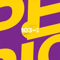 Melchior Productions Ltd - Meditations 4-6 (part 2)