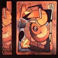 Basic Connects - The Hello Ep : 12inch