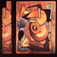 Basic Connects - The Hello Ep : 12inch