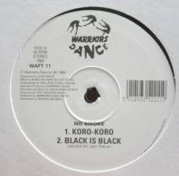 No Smoke - Koro-Koro : 12inch