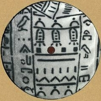 Laguna Ladies - Egyptian Bag EP : 12inch