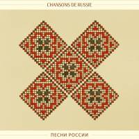 Various - Vincent Moon - Chansons De Russie / Песни России : LP